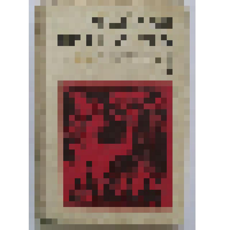 Учебник "Русская литература" для 4 класса