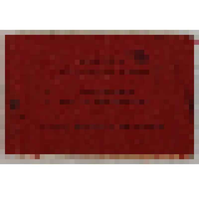 Купоны на денежные выдачи к удостоверению о награждении медалью. № 626270