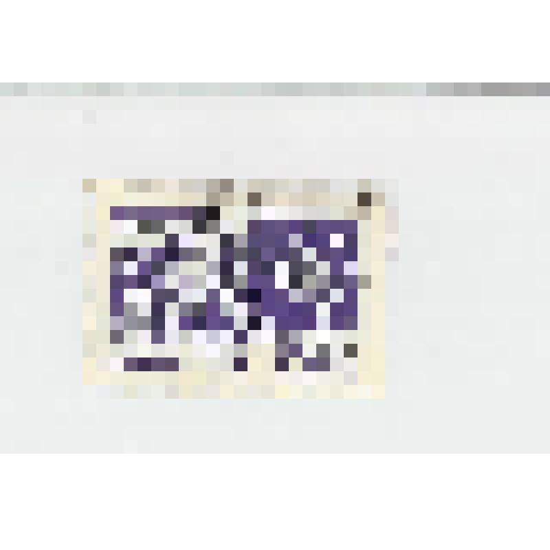 Марка почтовая. "АМС "Луна-9". Стандартный выпуск марок СССР (Номинал - 2 копейки)