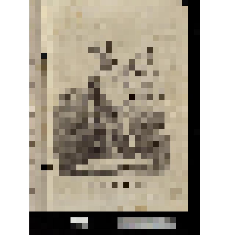 Projet d'une statue à élever à Odilon-Nemrod