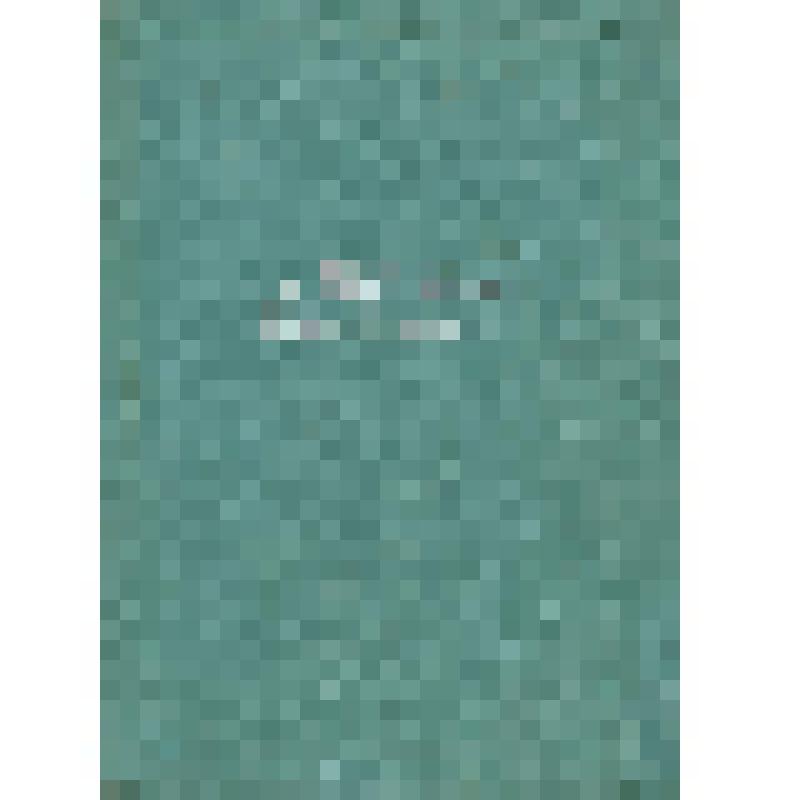 Книга. Собрание сочинений в пяти томах/  под общей ред. Г.И. Владыкина, К.Л. Зелинского, М.В. Исаковского, А.Т. Твардовского и др.; худ. А. Ременник. Том четвёртый: Проза и драматургия/ подготовка текста А.А. Есениной, Л.А. Шилова, М.А. Светлаковой; приме
