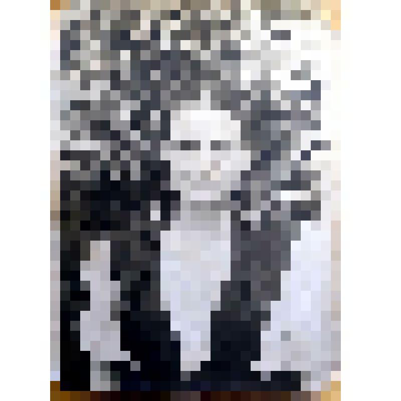 Фото. Кубасова Антонина Ивановна