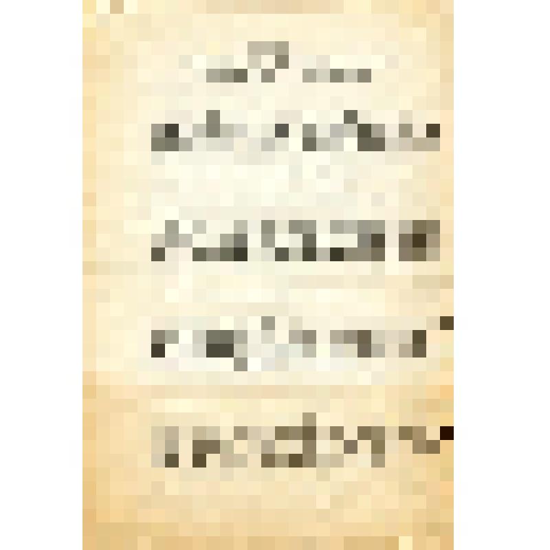 Документ. Снеткова Н. Рецензия на рассказы Попова П.В. "Царя опрокинули", "Марина бунтует", "Чёрные вороны"