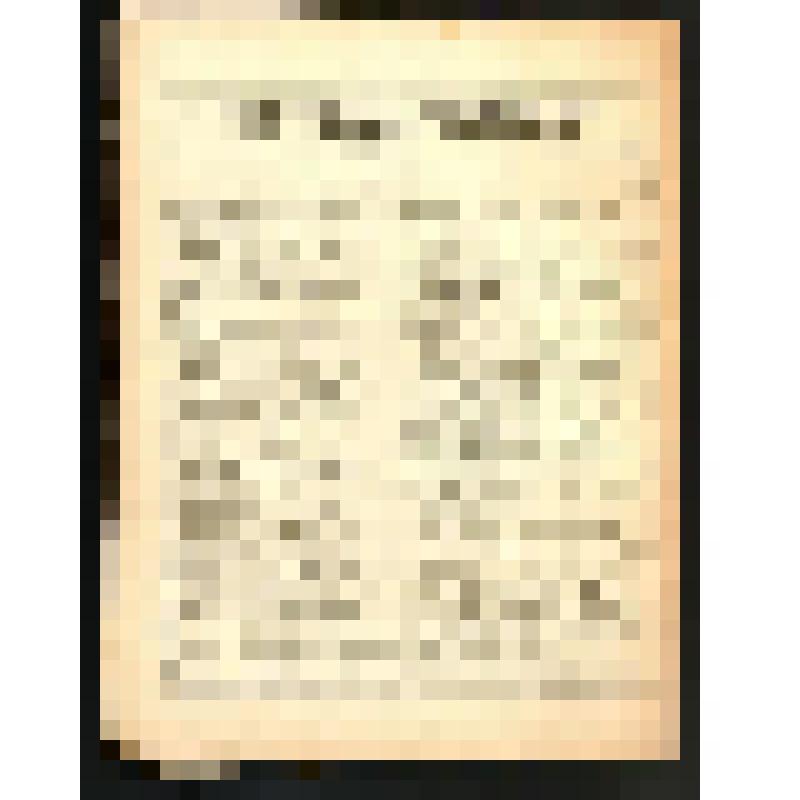 Журнал. Журнал спорта [Текст]. № 79 (3 октября). - Год 9 / [ред.-изд. В. Гиляровский]. - М., 1899 ([Типо-литогр. Т-ва Владимир Чичерин в Москве]). - С. [925]-936. Без обложки