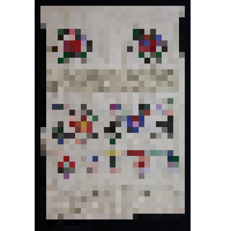 Рушник вышитый декоративный