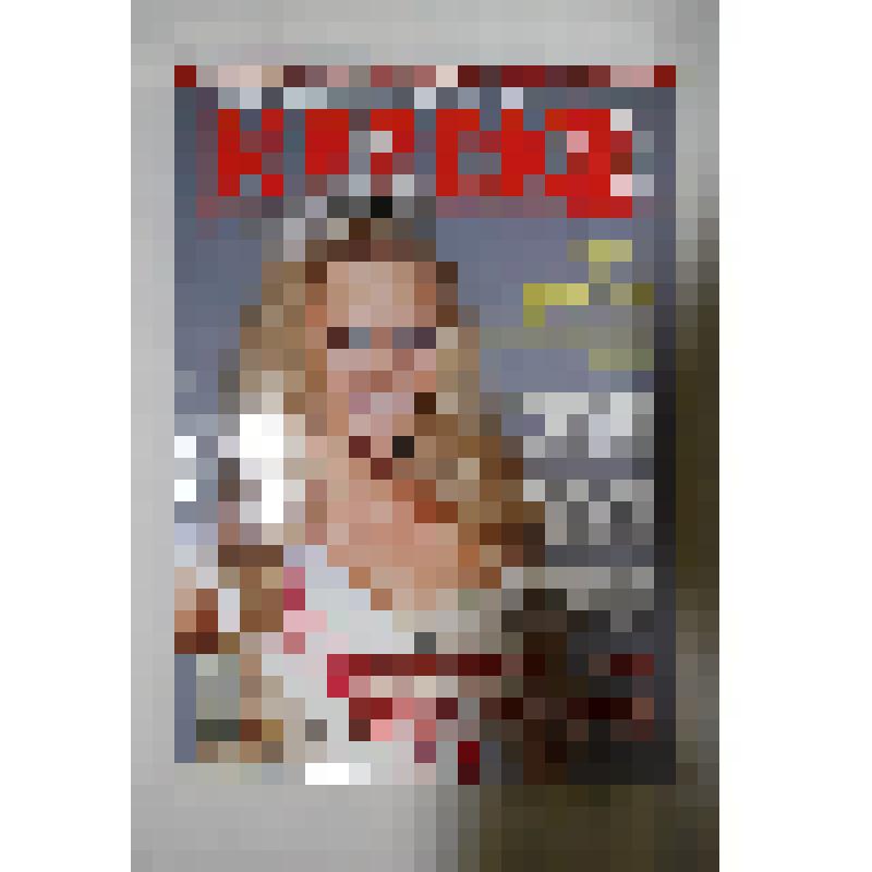 Журнал  «Курск. com.»  № 4 (24), август – сентябрь