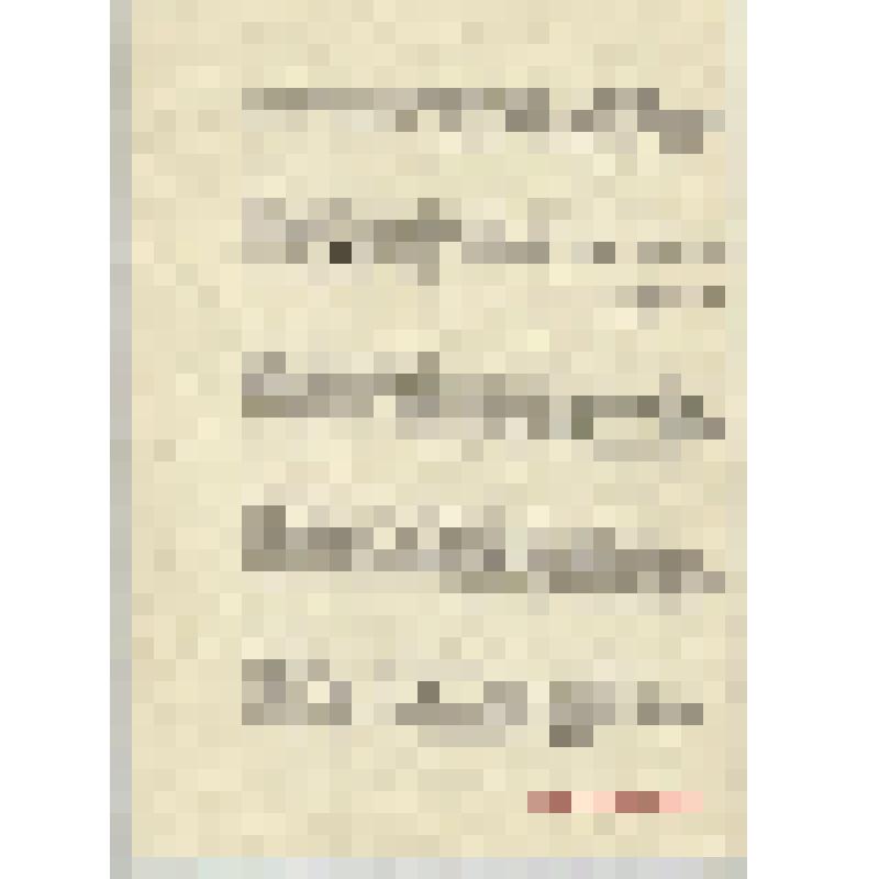 Альбом документов к отчёту Т. Н. Троицкой 1963 г. состоит из дневника работ Новосибирской археологической экспедиции 1963 г., выписок из дневников Т. Н. Троицкой по раскопкам городища Юрт-Акбалык-1, описи находок экспедиции 1963 г. и чертежей с места раск