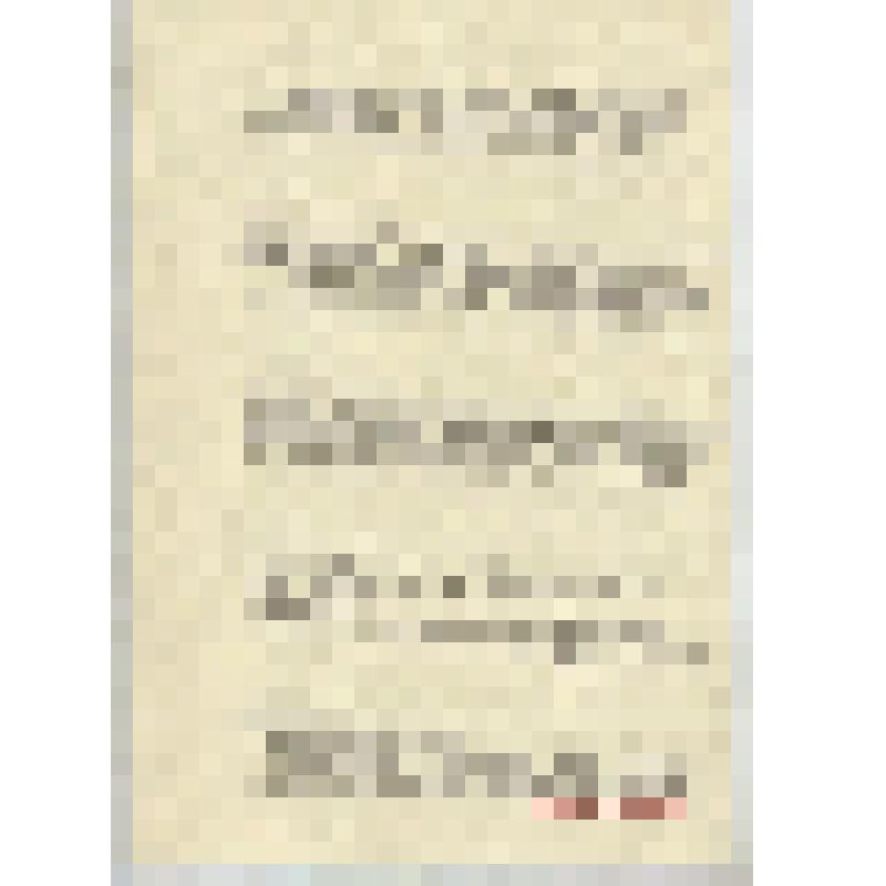 Альбом документов к отчёту Т. Н. Троицкой 1963 г. состоит из дневника работ Новосибирской археологической экспедиции 1963 г., выписок из дневников Т. Н. Троицкой по раскопкам городища Юрт-Акбалык-1, описи находок экспедиции 1963 г. и чертежей с места раск