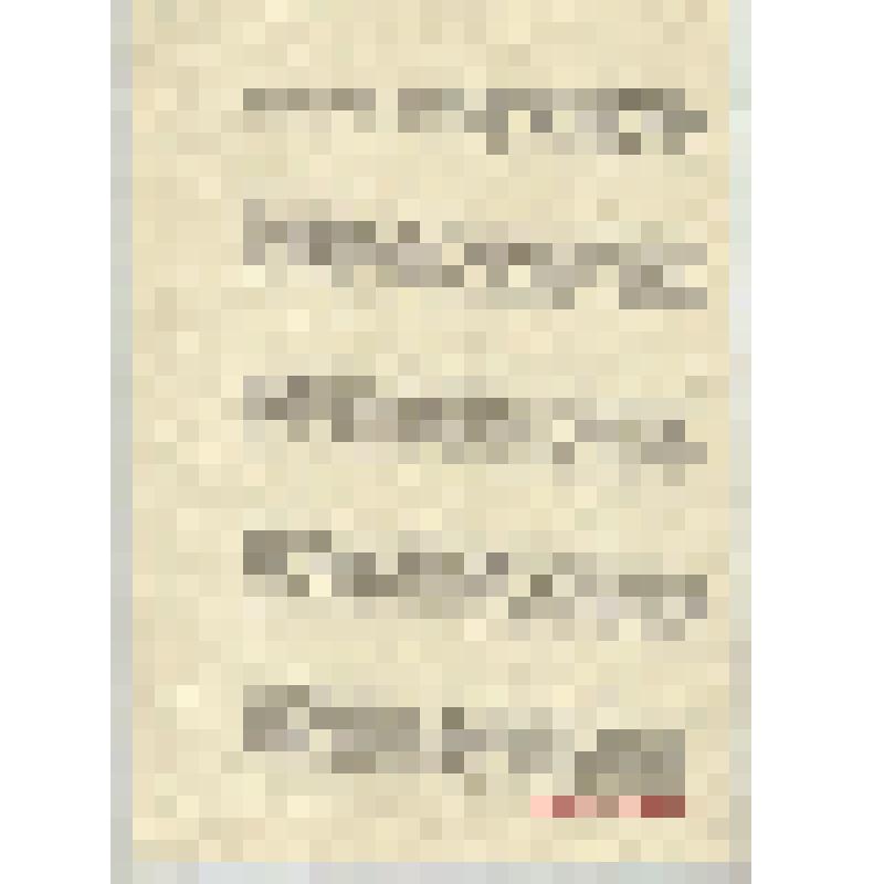 Альбом документов к отчёту Т. Н. Троицкой 1963 г. состоит из дневника работ Новосибирской археологической экспедиции 1963 г., выписок из дневников Т. Н. Троицкой по раскопкам городища Юрт-Акбалык-1, описи находок экспедиции 1963 г. и чертежей с места раск