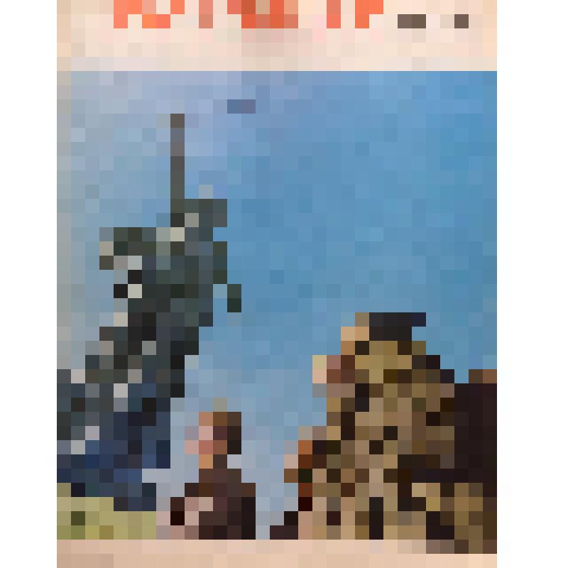 Турист. – 1968. – № 2