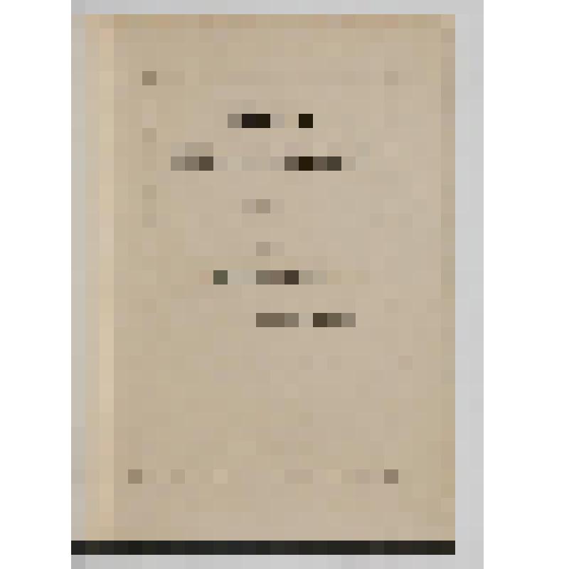 книга. Игорь, князь Северский, поэма