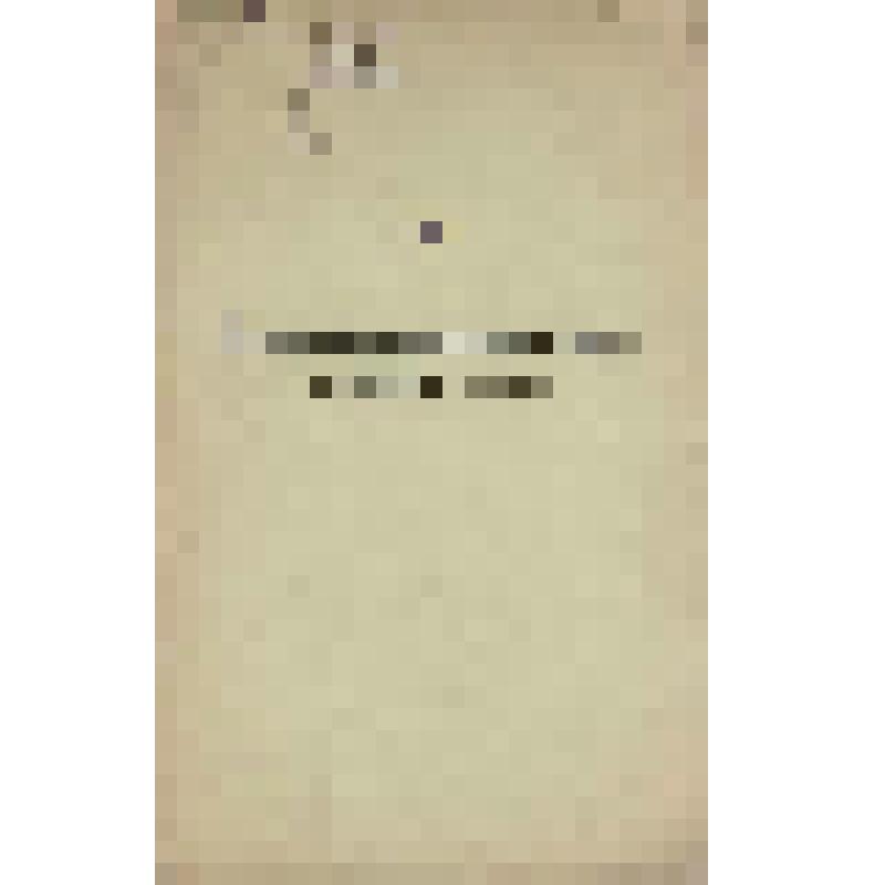 Документ. Почтовые пункты Ростовского почтово-телеграфного округа, распределенные по железнодорожным линиям