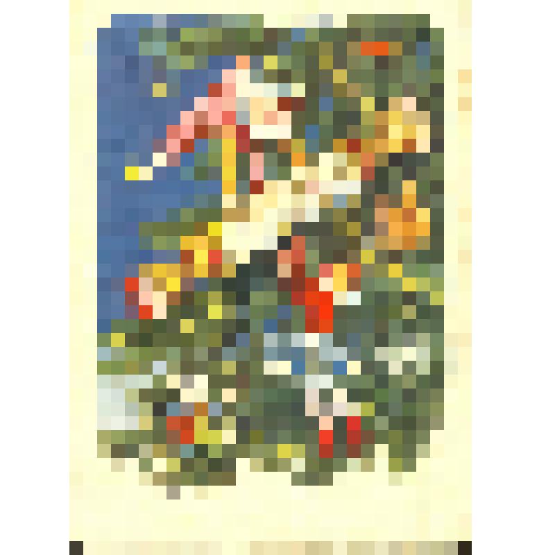 Открытка. С Новым годом! ИЗОГИЗ