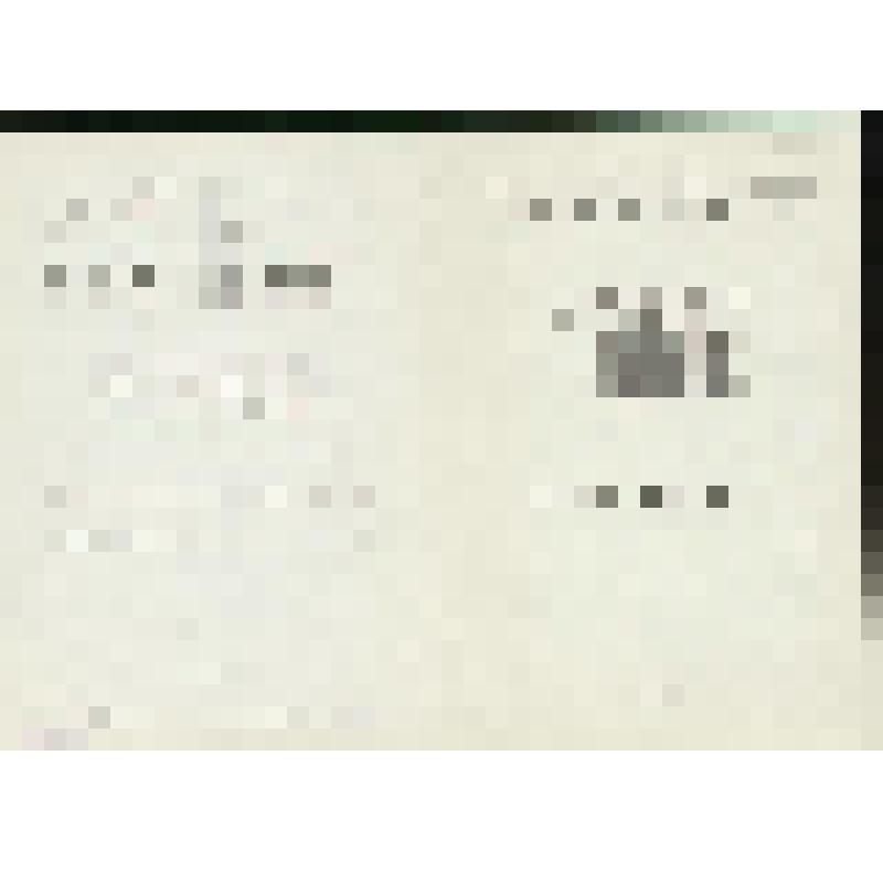 Программа. "Майская ночь" (Дирижер - Небольсин В.В. Режиссер - Покровский Б.А. Художник - Мазанов А.М.). Москва, Филиал Государственного Академического Большого театра СССР