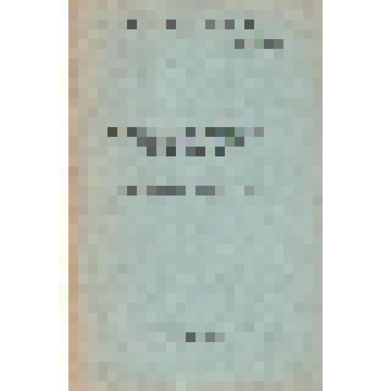 Пахотные орудия на территории Болгарии и их этническое определение. Автореферат