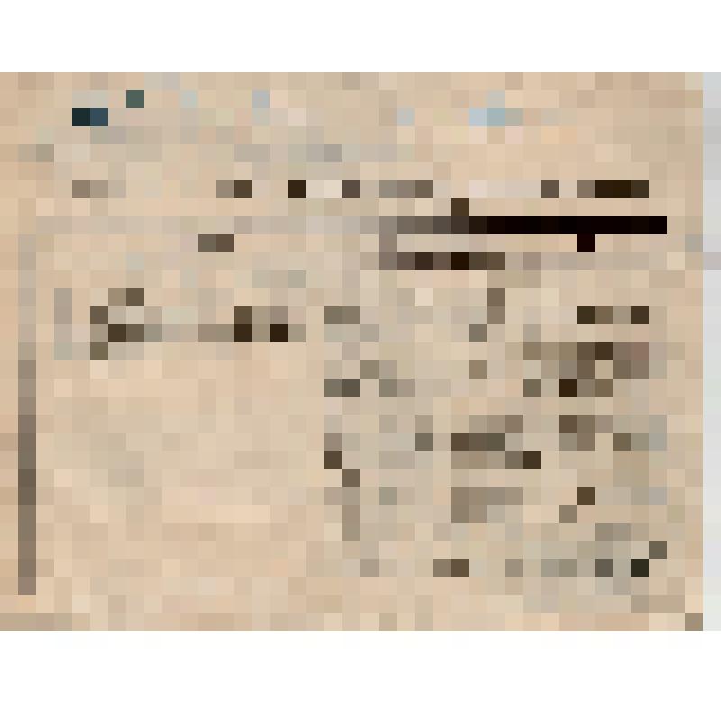 Выписка N 1326 из протокола заседания Президиума Центрального Совета народного хозяйства Крыма