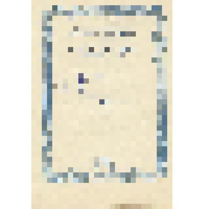 Программа. Малый зал им. Глинки. Абонемент. Исполнители: Квартет им. Бетховена. В программе: Онеггер, Хиндемит, Шостакович