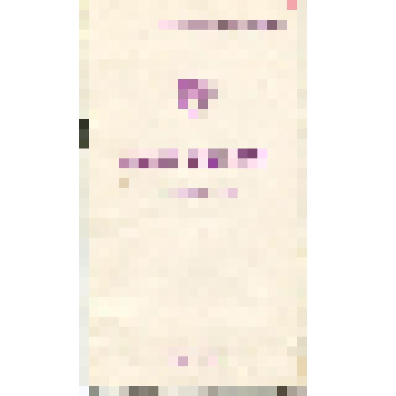 Документ. Программа Всесоюзного съезда учителей, проходившего 28-30 июня 1978 г., выданная Бородину Якову Власовичу, делегату съезда. Г. Москва, 1978 г