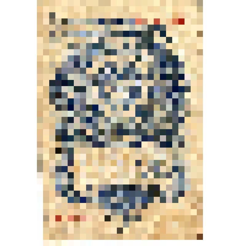 Государственный казначейский билет 1 рубль Хд 583252 СССР