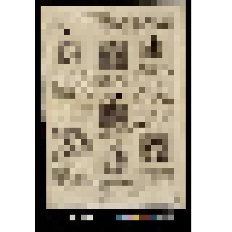 Лист из газеты "Шаривари"