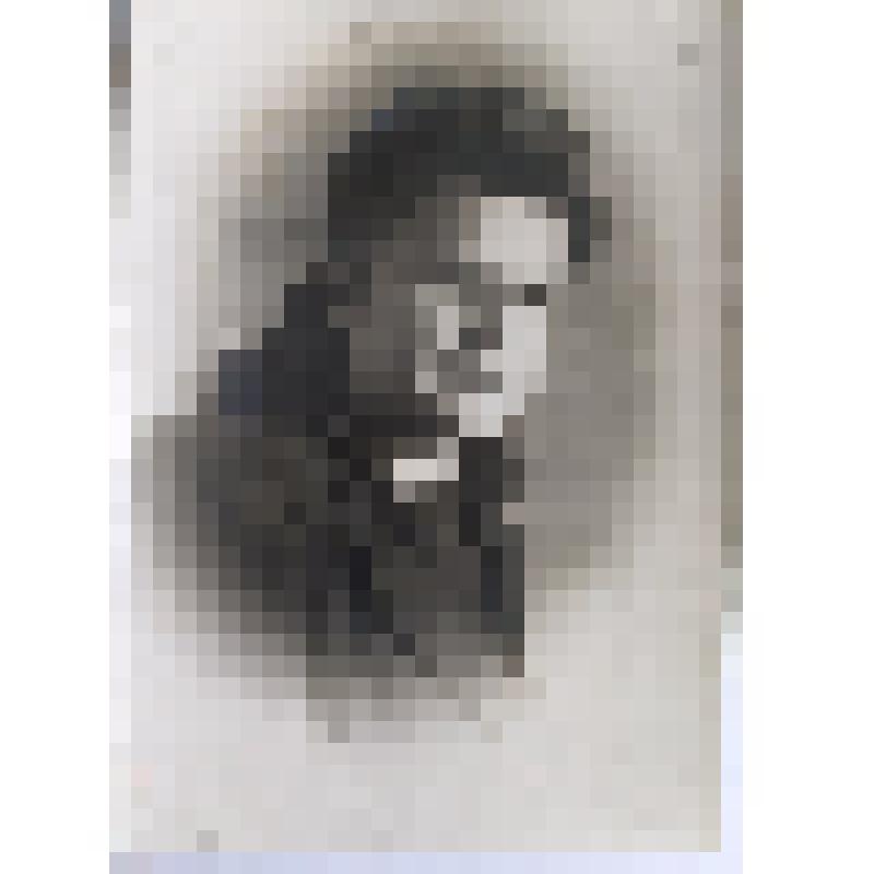 Фото Розова Мария Васильевна