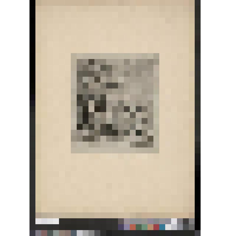 Венера, кормящая амуров