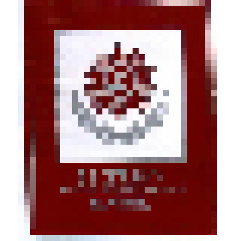 Поздравление, Ветерану Великой Отечественной войны, Киле Владимира Павловича, Поздравляем с Днем Победы, Коллектив средней школы № 1 г. Поронайска, 1990 г