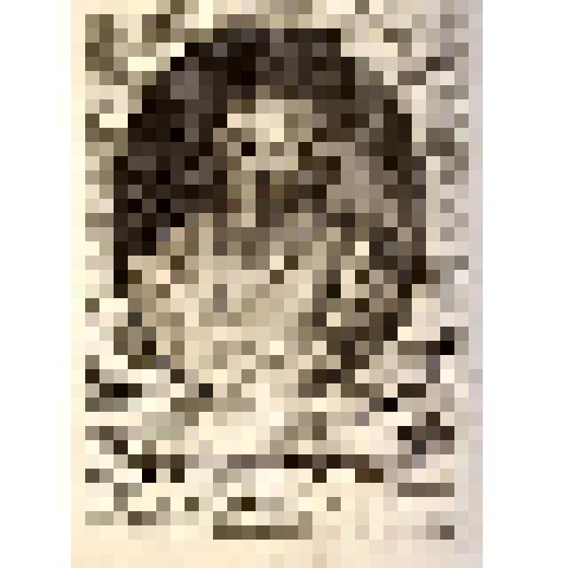 Charl. Joachim Colbert. (Шарль Иоакам Кольбер.) - гравюра из книги: Recueil des portraits des hommes illustres. T. VIII. (Сборник портретов знаменитых людей. T. VIII.) - на франц. яз