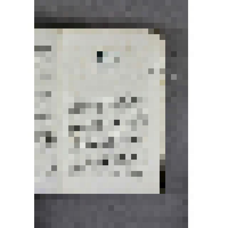 Журнал. Библиотека для чтения: Журнал словесности, наук и политики. Т.167, окт. /Издаваемый под ред. А.Ф. Писемского.- Спб.: В типогр. штаба отдельного корпуса внутренней стражи, 1861.-