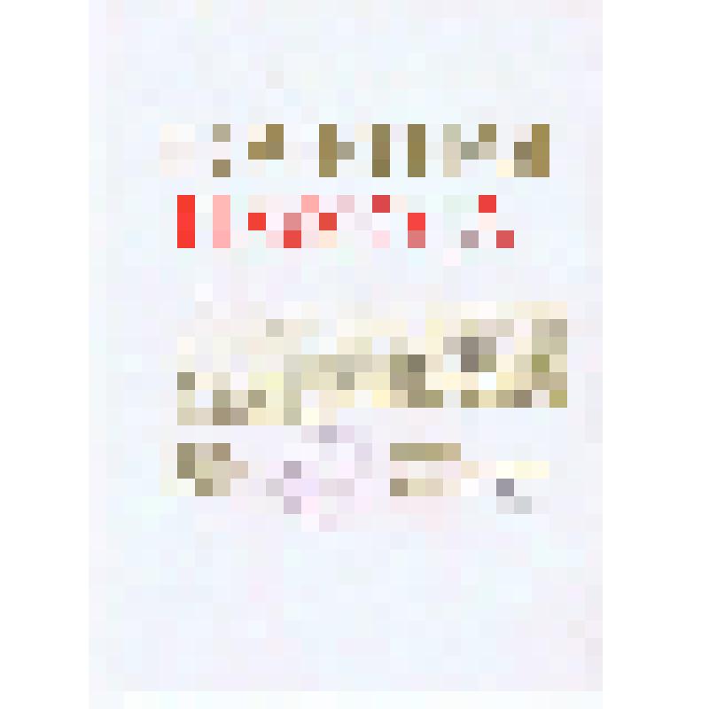 Документ. Почетная грамота бригаде монтажников связи Локтева В. Ф. Урайского МНУ в честь Дня Конституции СССР