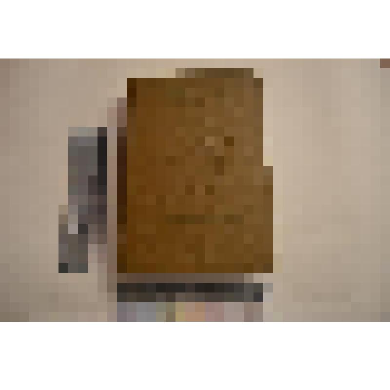 Книга. Полное собрание сочинений. Справочный том. Дополнения и исправления. Указатели. - Издательство Академии наук СССР, 1959