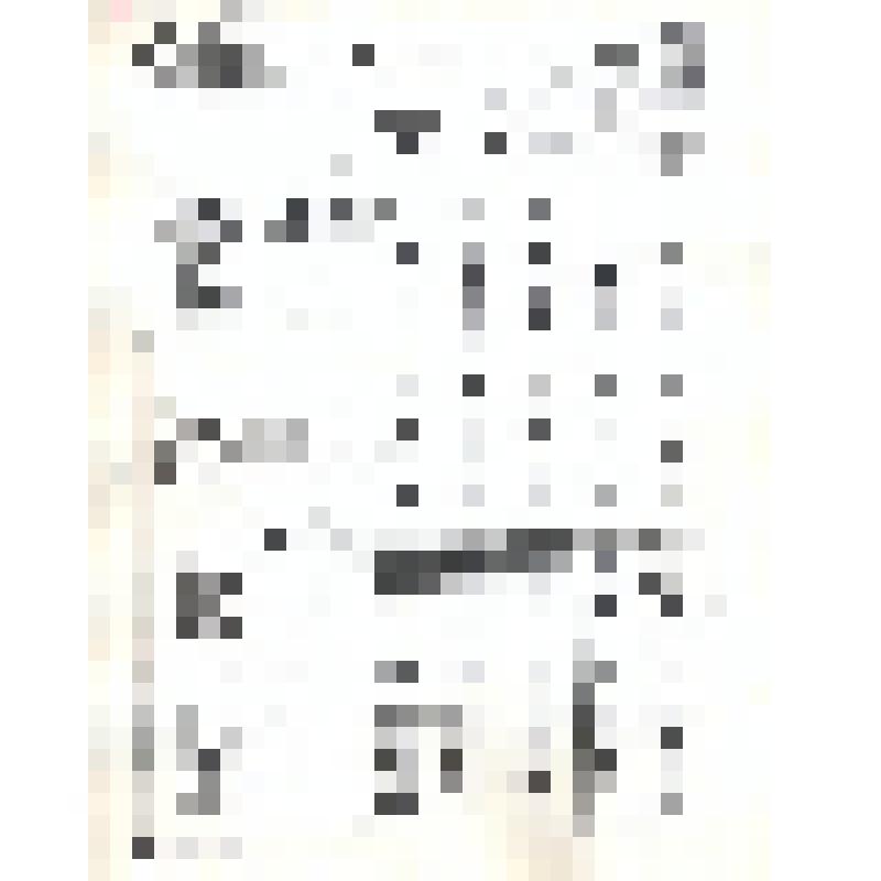 Копия архивная «Выполнение плана по труду за 1938 г.» 2 листа