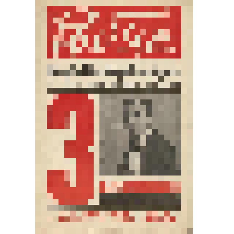 Журнал     Рабис : Театр. Кино. Цирк. Эстрада. Музыка. Изо. Фото : Орган ЦК Всерабиса №5 (47), 15 февраля 1927г. / Отв. ред. Б. Коцын. - Москва, 1927. - 16 с. : ил. - 20000 экз