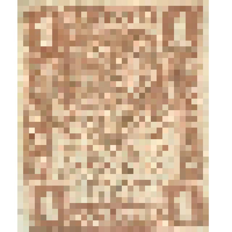 Знак расчётный