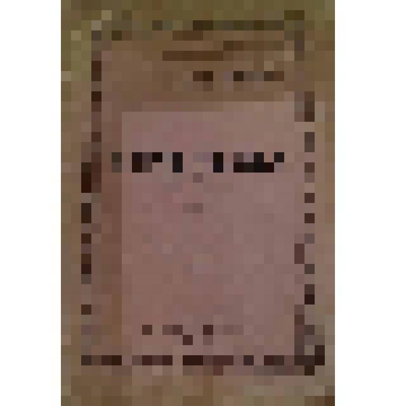 К культпоходу 1929-30 года