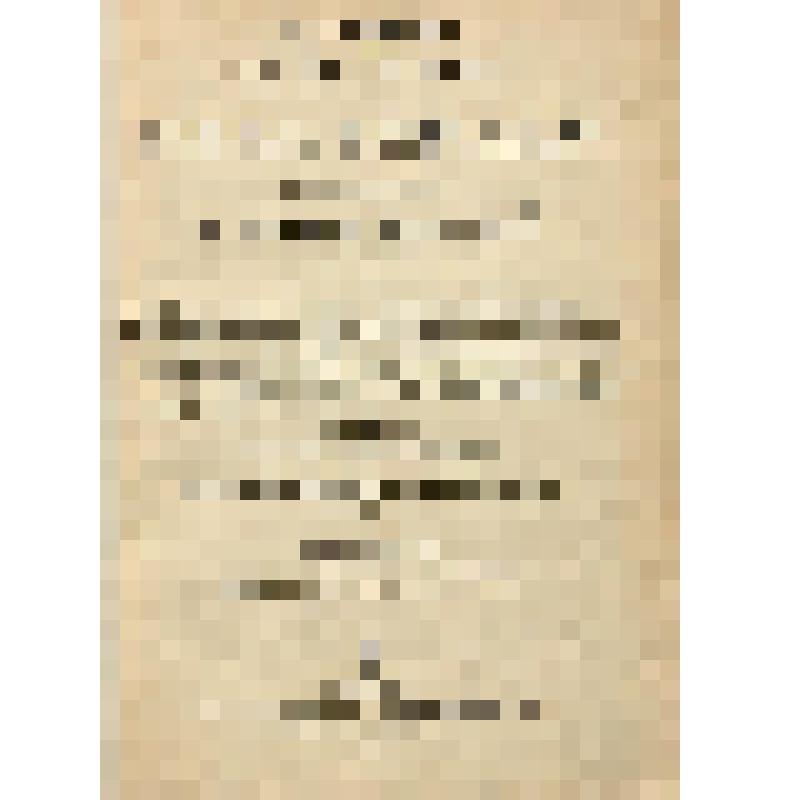 Книга [Вып. 10] : Июнь. Избранные жития святых, кратко изложенные по руководству Четиих-Миней и некоторых других источников : С изображениями двунадесятых праздников и святых : [Вып. 1-12: Сентябрь - Август]. -  15-е изд. Москва. А. Д. Ступин, И. Н. Кушне