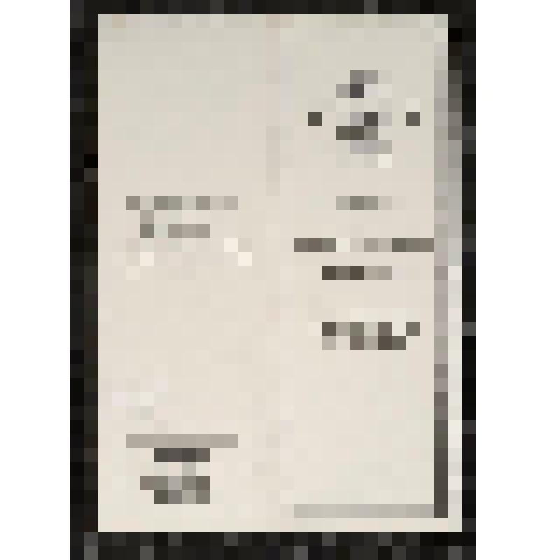 Программа. "Иван Сусанин". Москва, Государственный академический Большой театр России (ГАБТ)