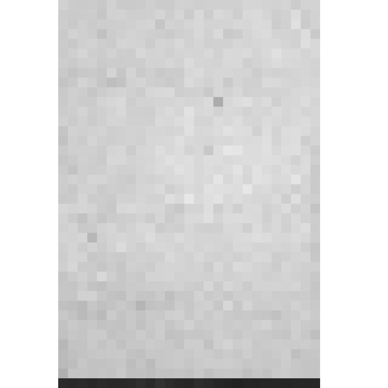 Автобиография Нагаева Матвея Назаровича - красногвардейца 1 роты, 269 полка, 30 дивизии 5 армии. Датирована 3 апреля