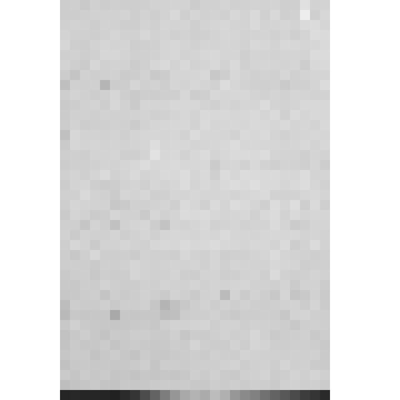 Автобиография Нагаева Матвея Назаровича - красногвардейца 1 роты, 269 полка, 30 дивизии 5 армии. Датирована 3 апреля