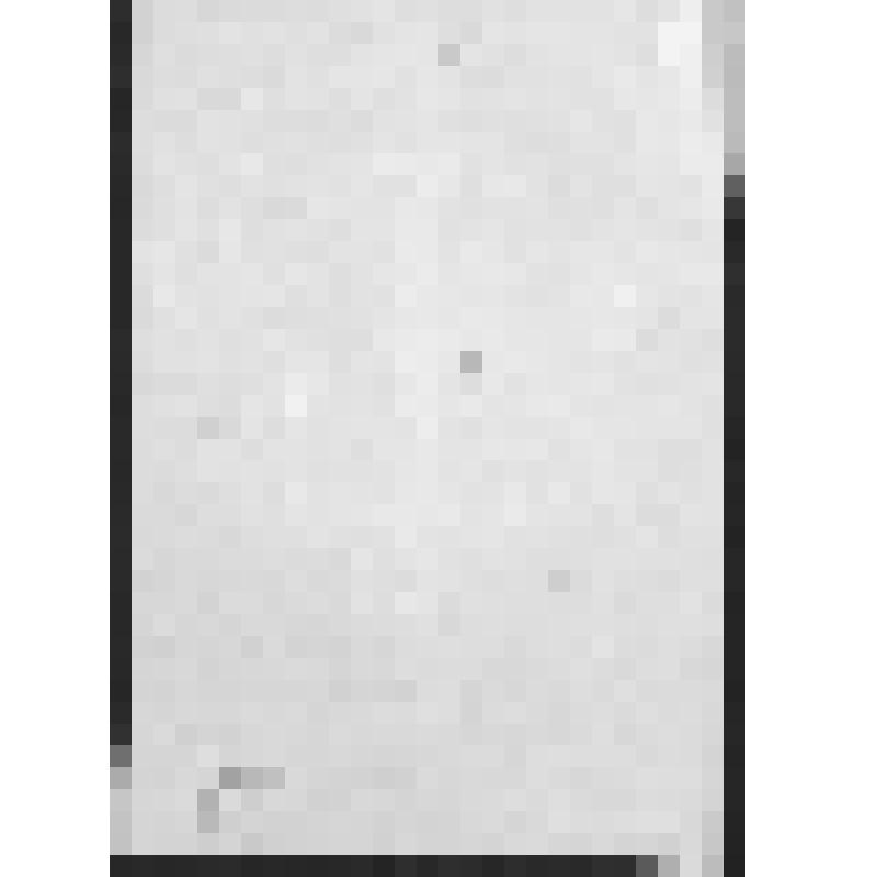 Автобиография Нагаева Матвея Назаровича - красногвардейца 1 роты, 269 полка, 30 дивизии 5 армии. Датирована 3 апреля