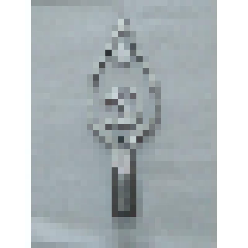 Наконечник