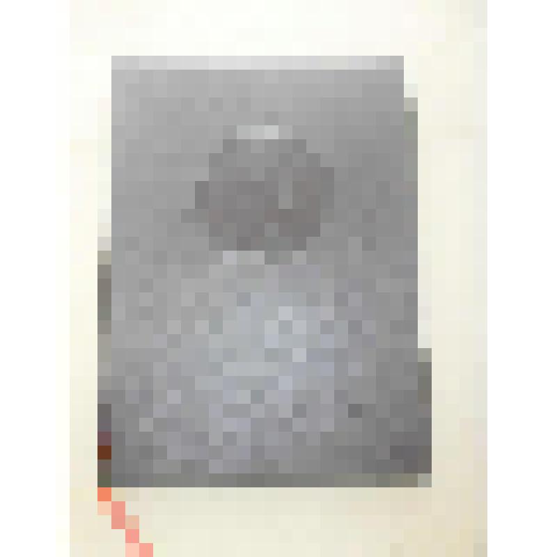 Книга почёта Удмуртского областного правления научно-технического общества коммунального хозяйства и бытового обслуживания г. Ижевск