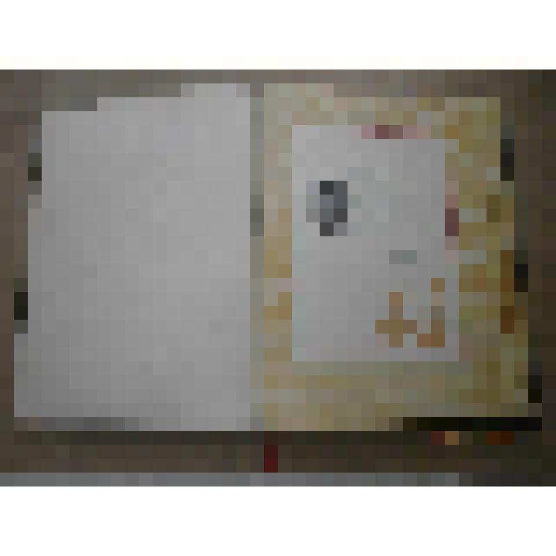 Книга почёта Удмуртского областного правления научно-технического общества коммунального хозяйства и бытового обслуживания г. Ижевск