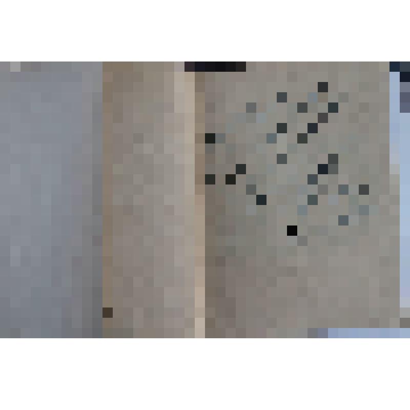 Книга "Орешек"