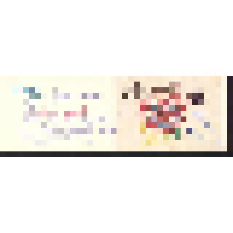 Поздравление внучки Ани Богомоловой З.А. с Новым годом