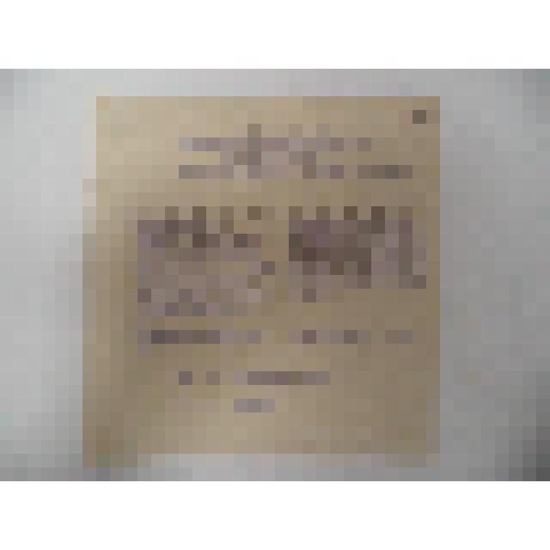 Протокол № 6 Заседания Правления Общества по изучению Мурманского края