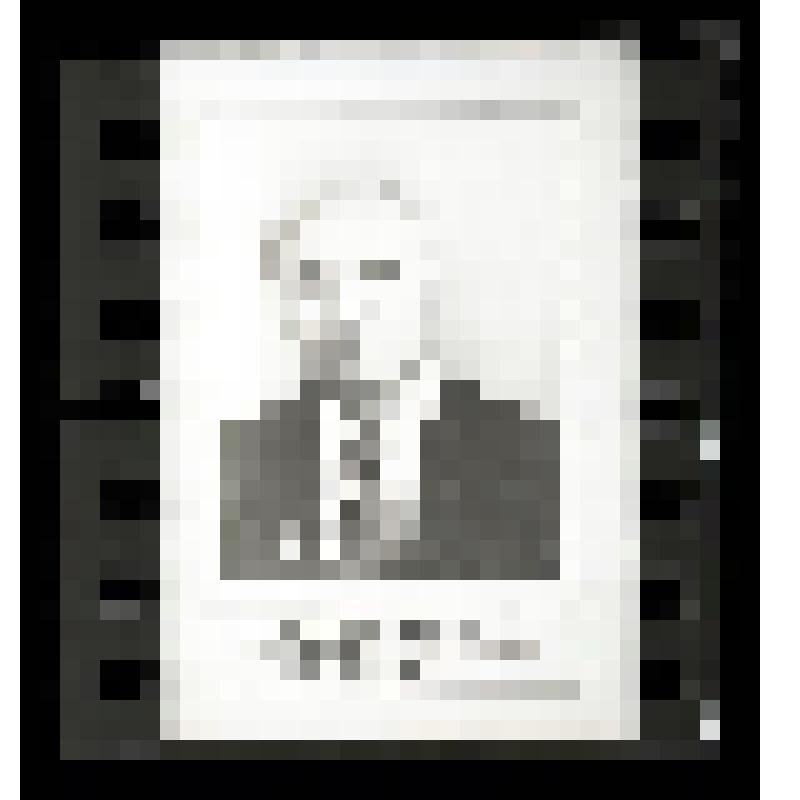 Негатив-воспроизведение. Хворостина Александр Андреевич-старший специалист геологического отдела по углю Южно-Якутской комплексной экспедиции. 1960-е годы