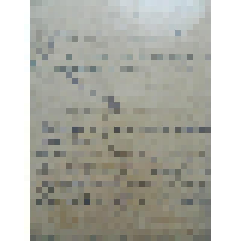 Диктант на тетрадном листе ЕрКМ-759