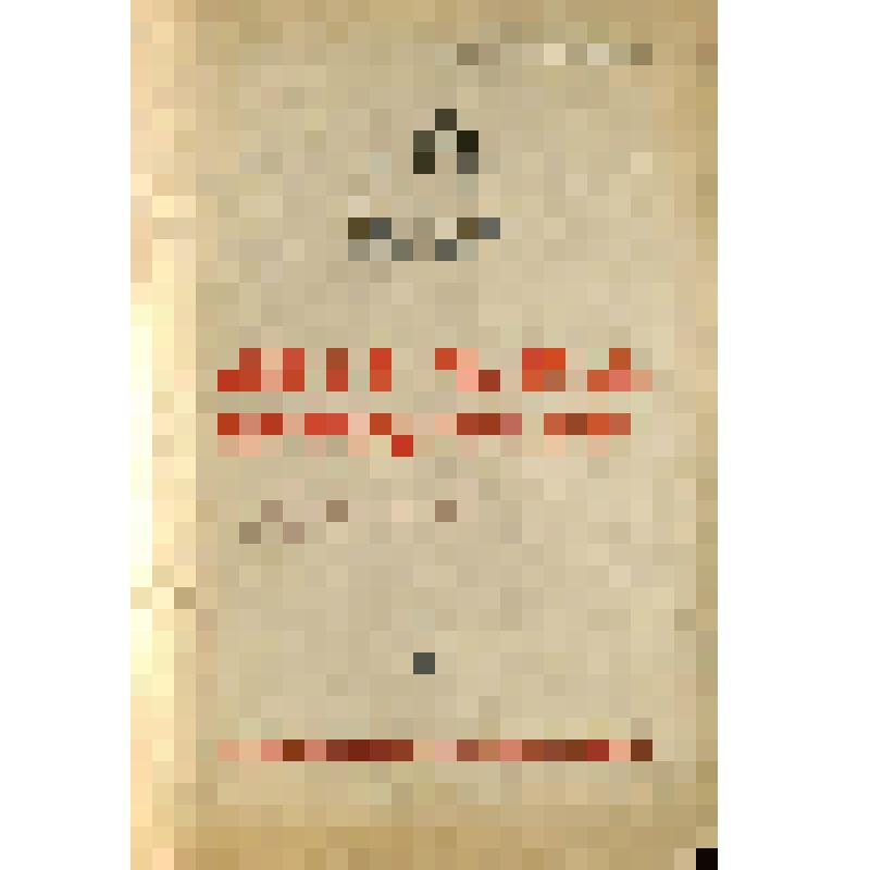 Журнал. Под знаменем Ленина-Сталина № 2