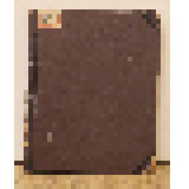 Своеручные записки княгини Натальи Борисовны Долгорукой дочери г. фельдмаршала графа Бориса Петровича Шереметева